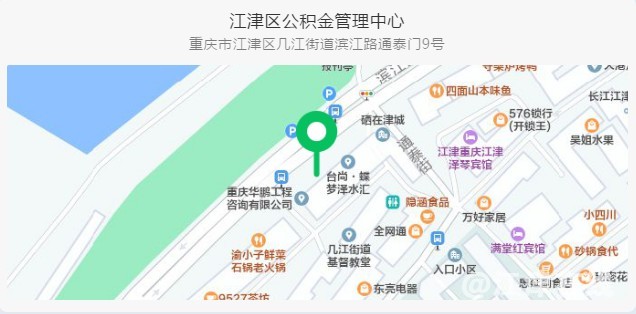 Dingtalk_20210527153549.jpg