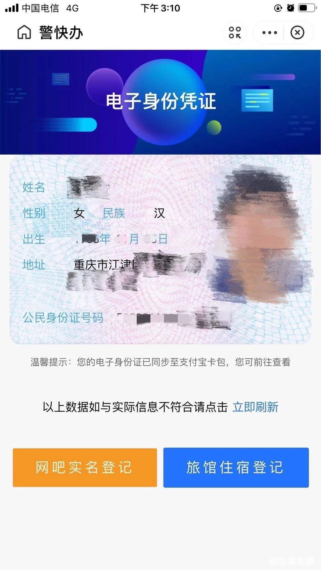 aa4b05a2051664b6ee1e333e27c61314.jpg