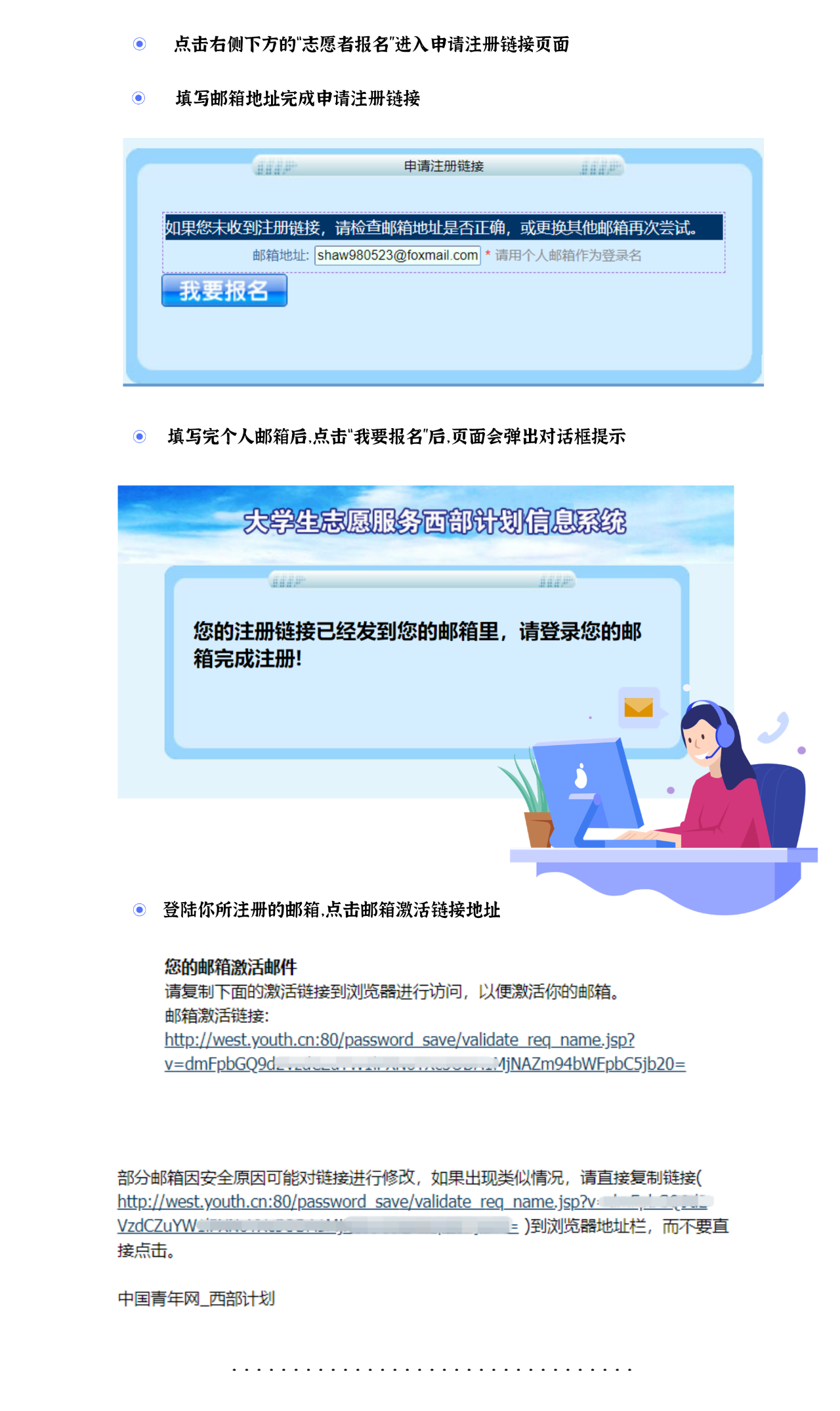 cf6319b9a4028bae44b225bed3d19a00.png