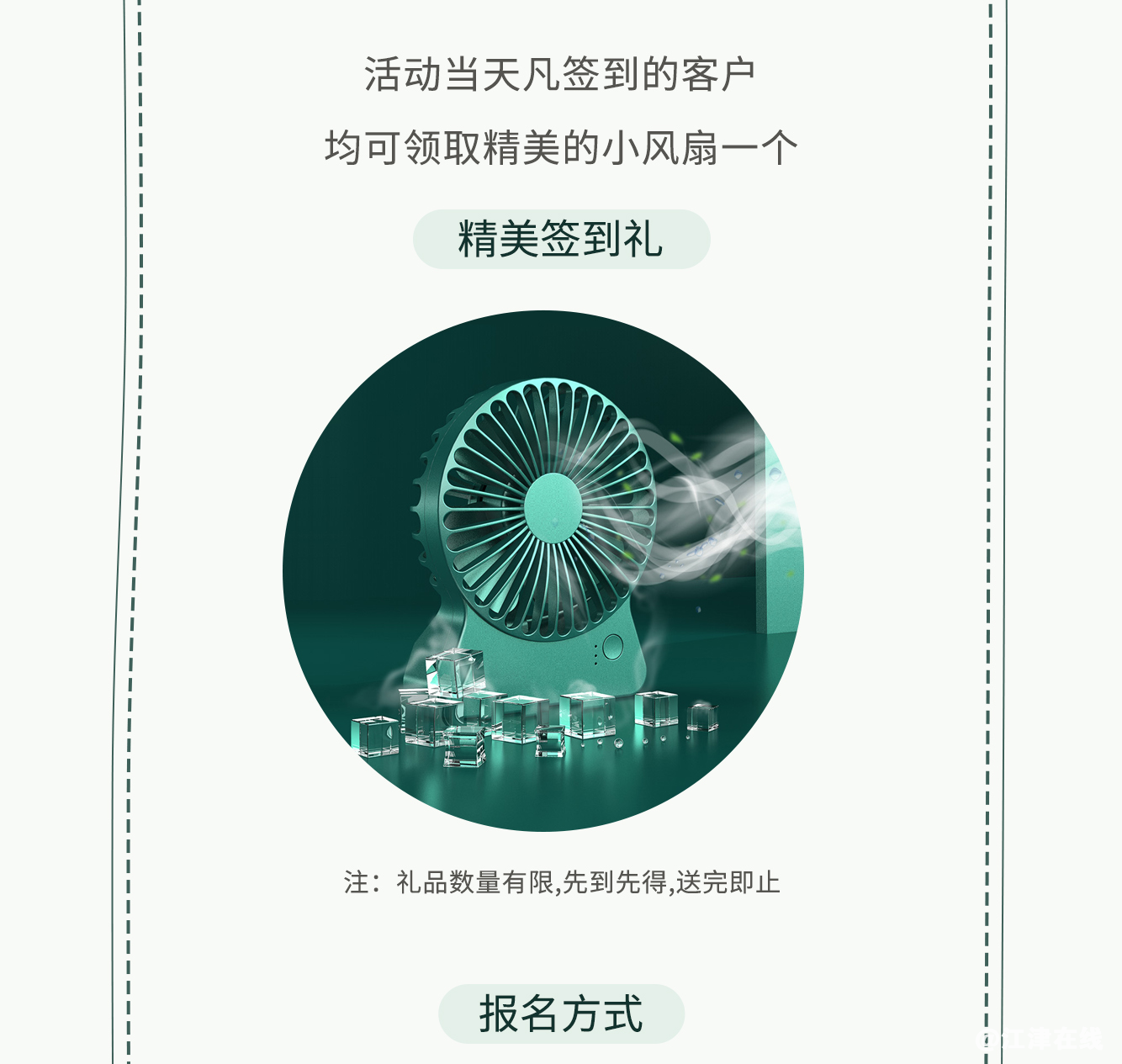 d25846b302b3fdf4e7e9a4f550c3272b.png