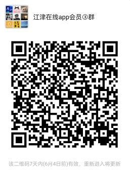 360截图20210528113817566.jpg