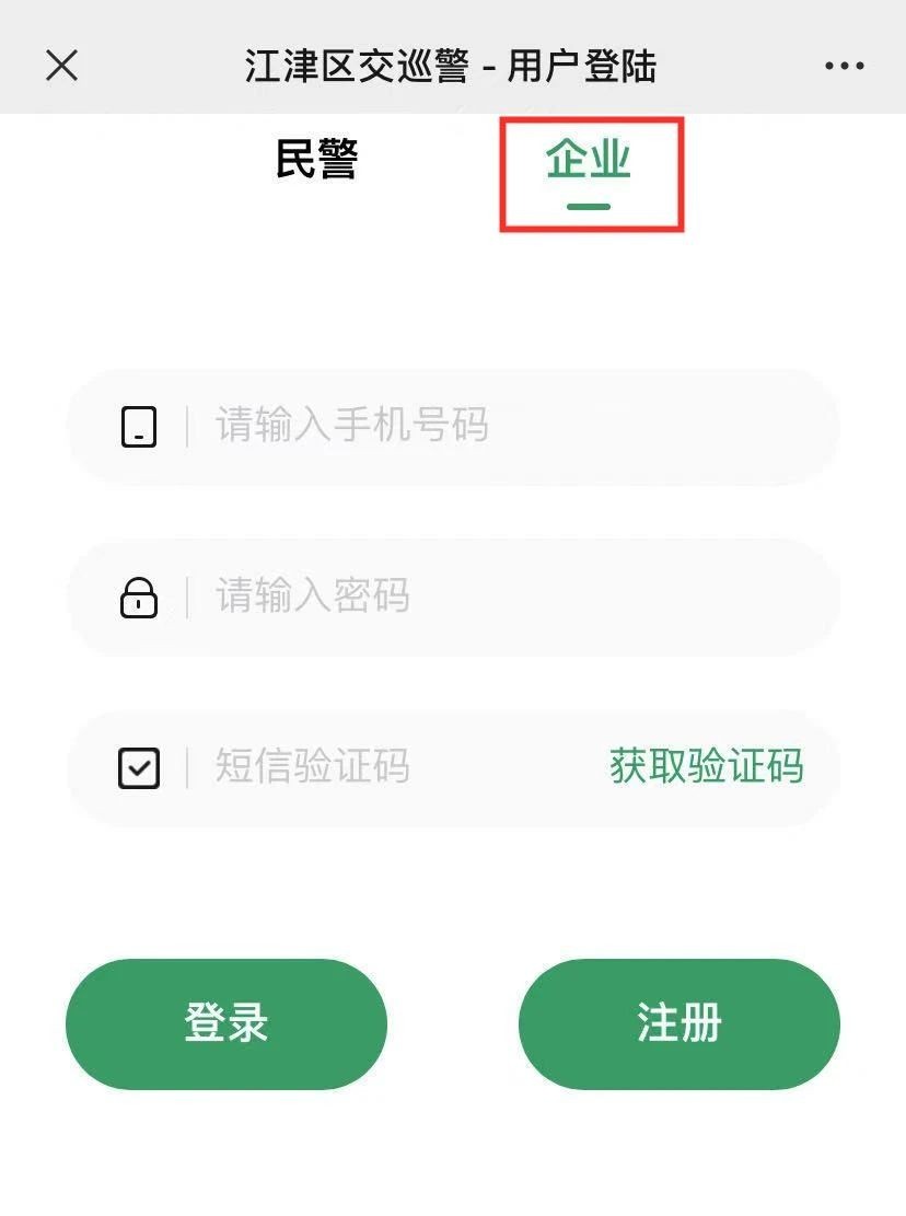 a03c8efaef63dcd5ffcfb51f511270a2.jpg