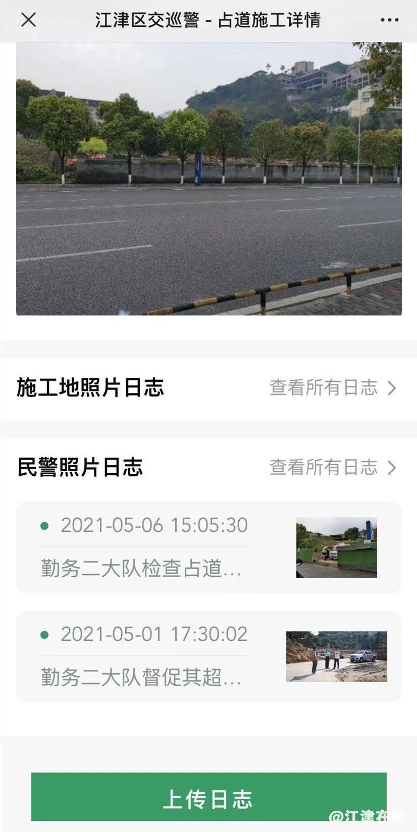 04af3b5ac8299bec326a7016bc4fc0df.jpg