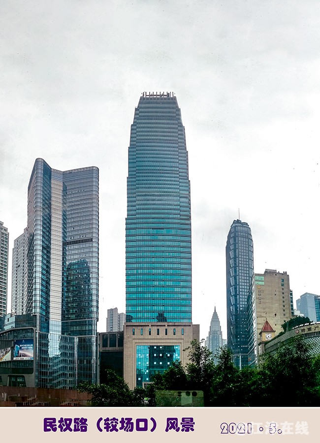 较场口民权路景副本副本.jpg