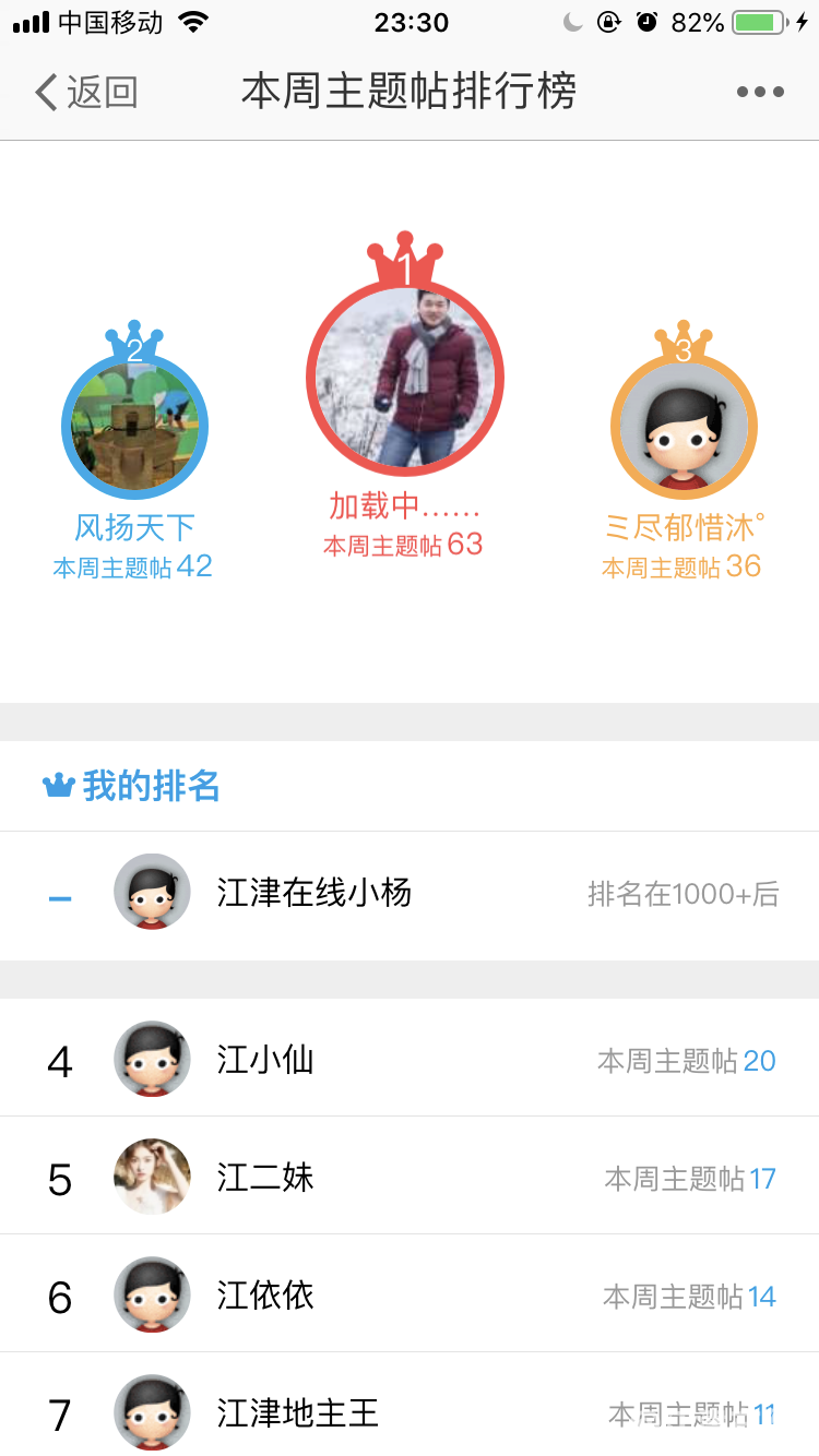 微信图片_20210531111626.png