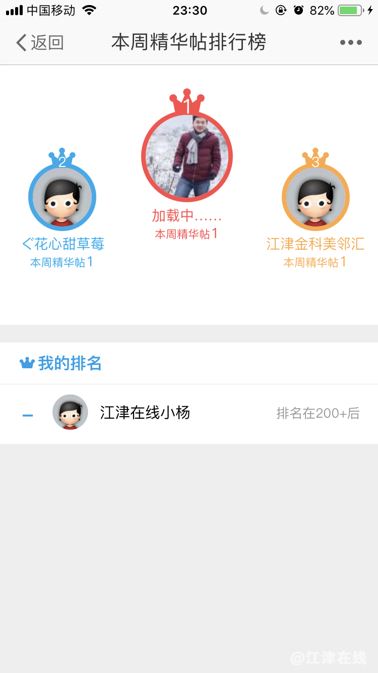 微信图片_20210531111654.png