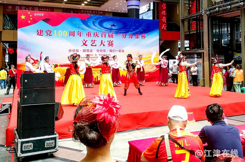 文艺大赛 (3).jpg
