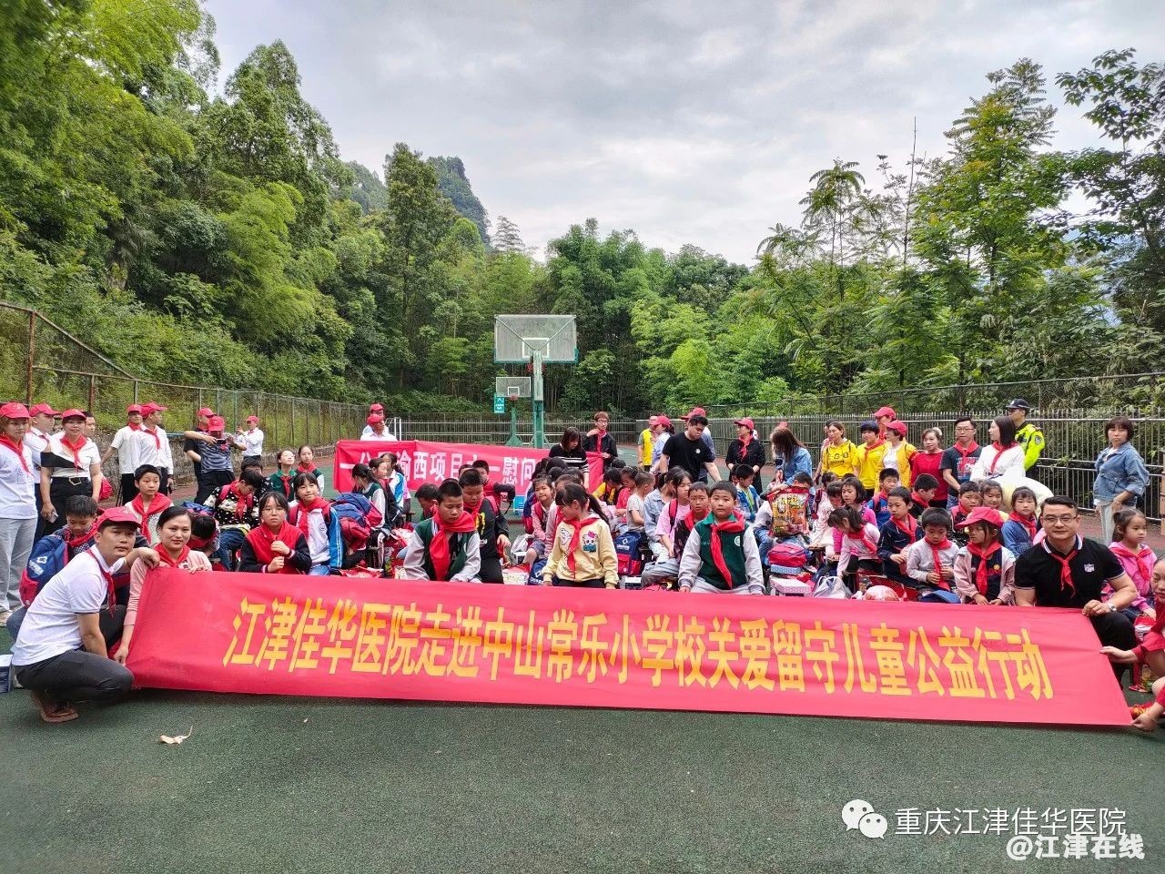 ff936ad5c940f2ee387bcd5fe900575a.jpg
