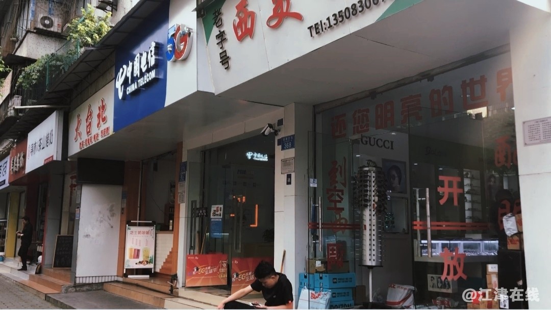 微信图片_20210603152602.jpg