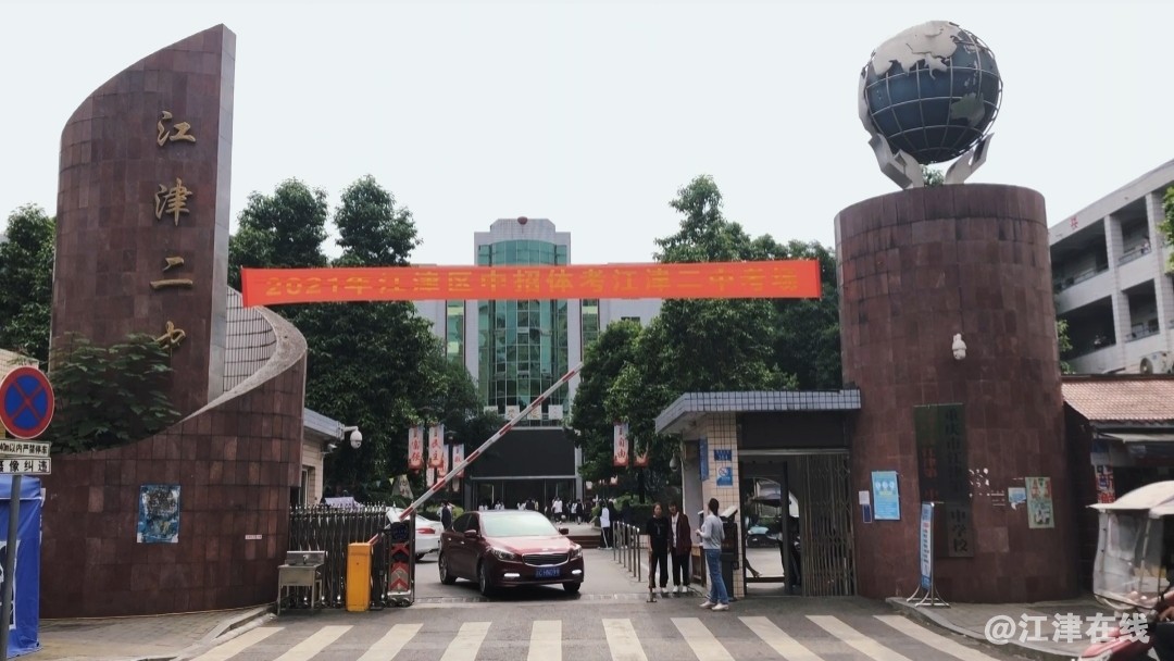 微信图片_20210603152632.jpg