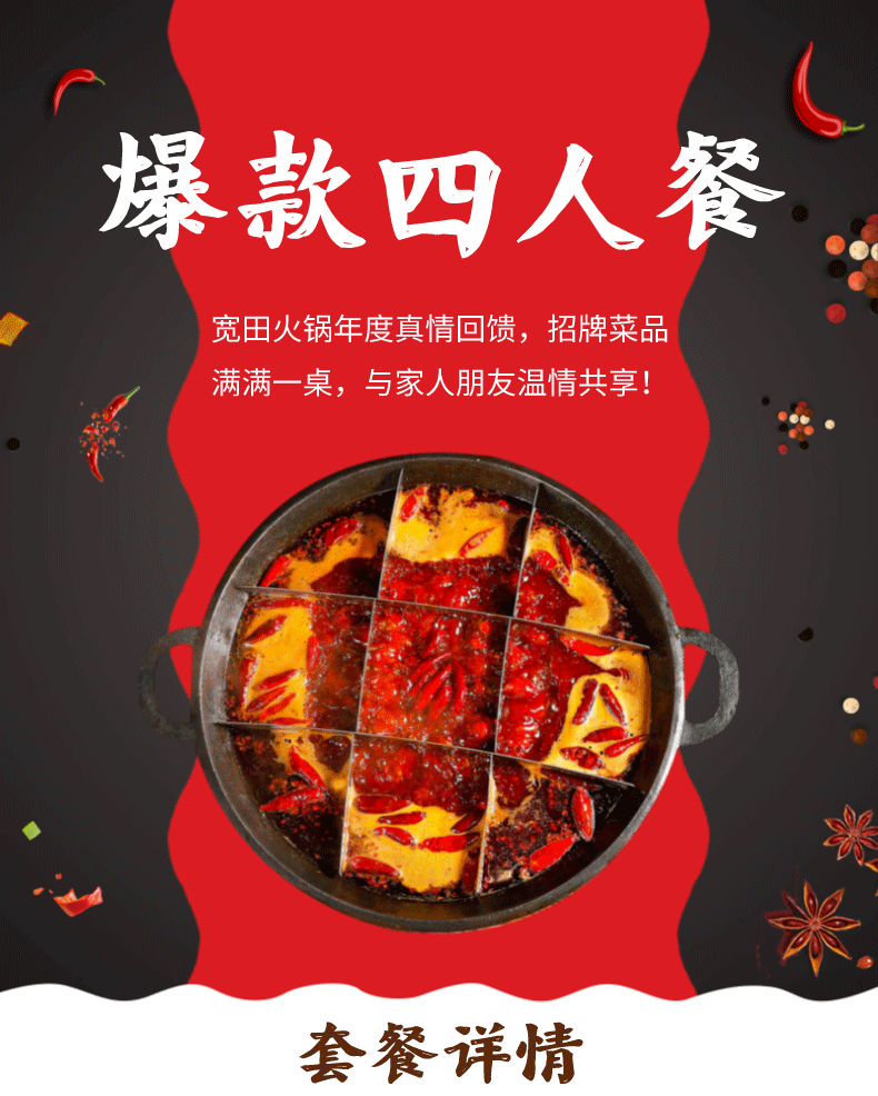 微信图片_20210604114459.png