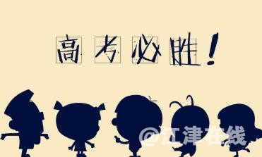 360截图20210604144438438.jpg