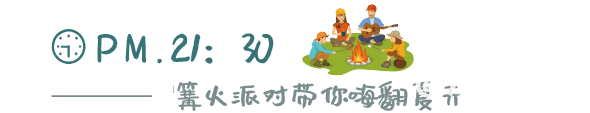 3f0b7b38a446e34676bf45915dd921e5.png