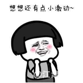 360截图20210608163916424.jpg