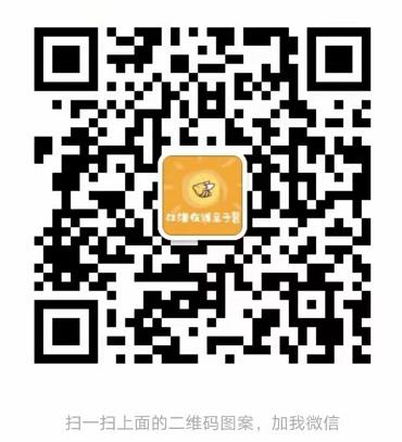360截图20210608165354737.jpg
