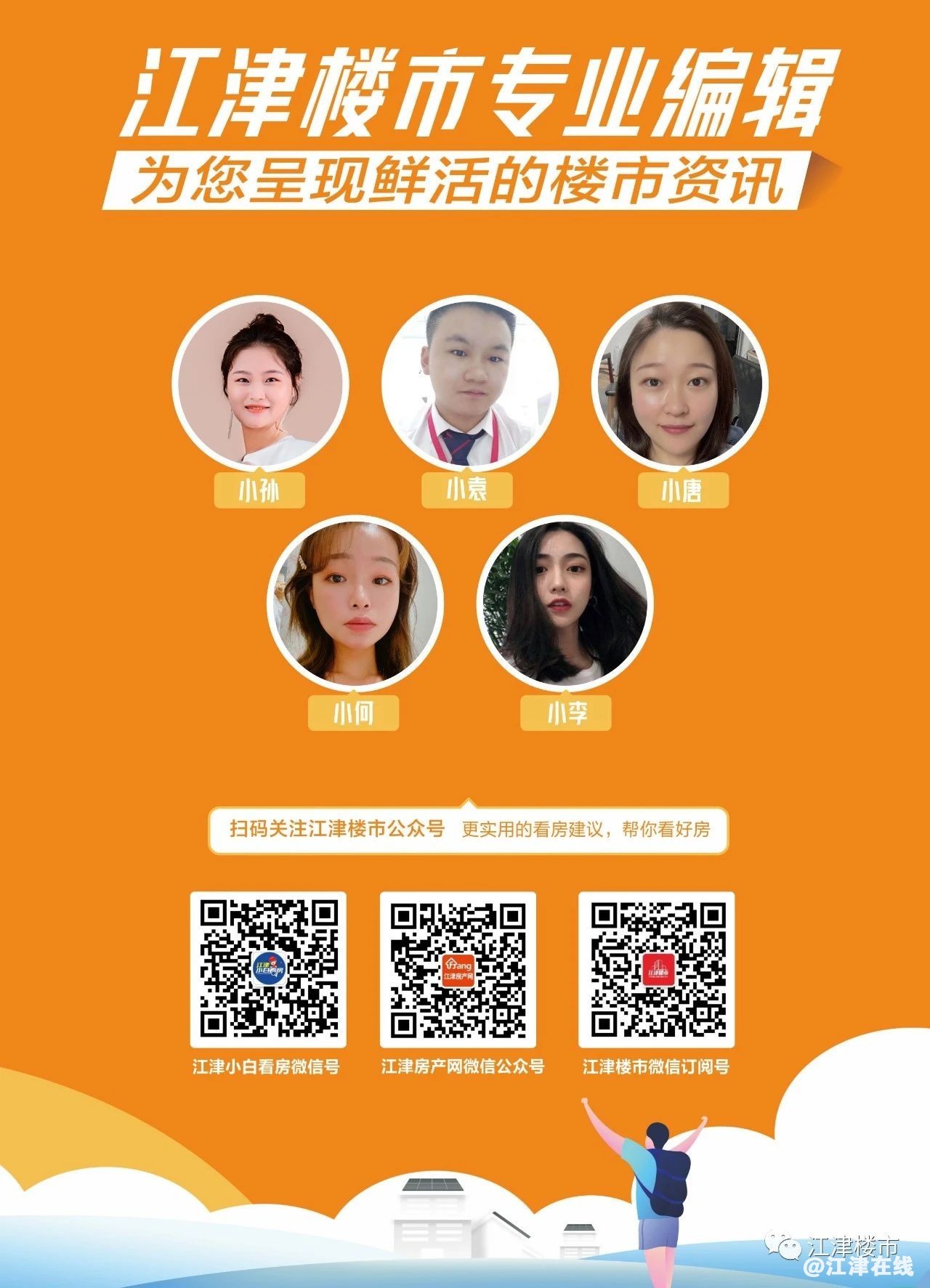 c973d684d25548b293ec516fc86feef6.jpg