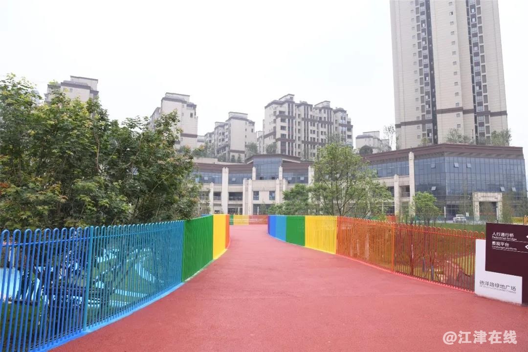 微信图片_20210609110141.jpg