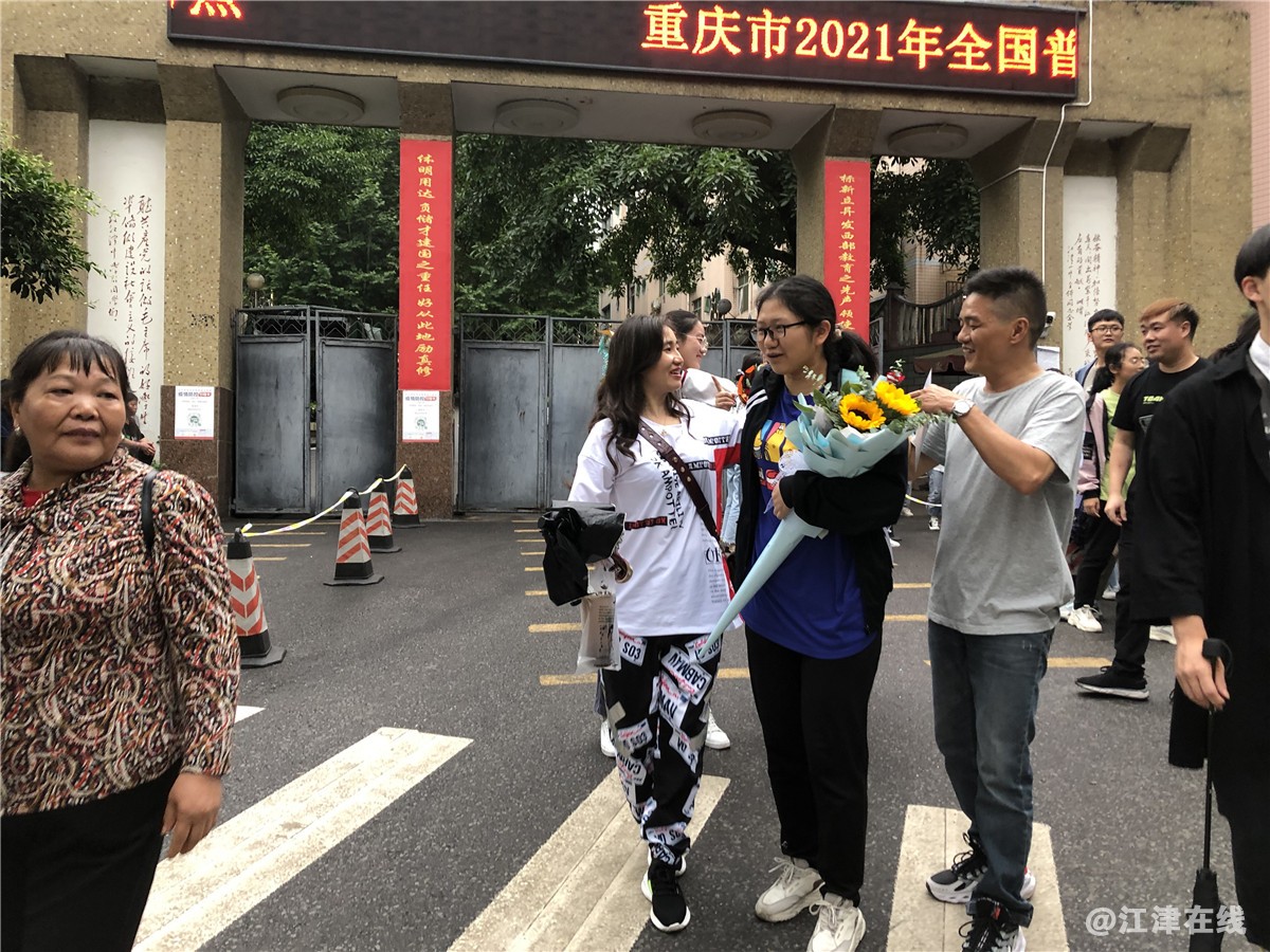 微信图片_20210609200056.jpg