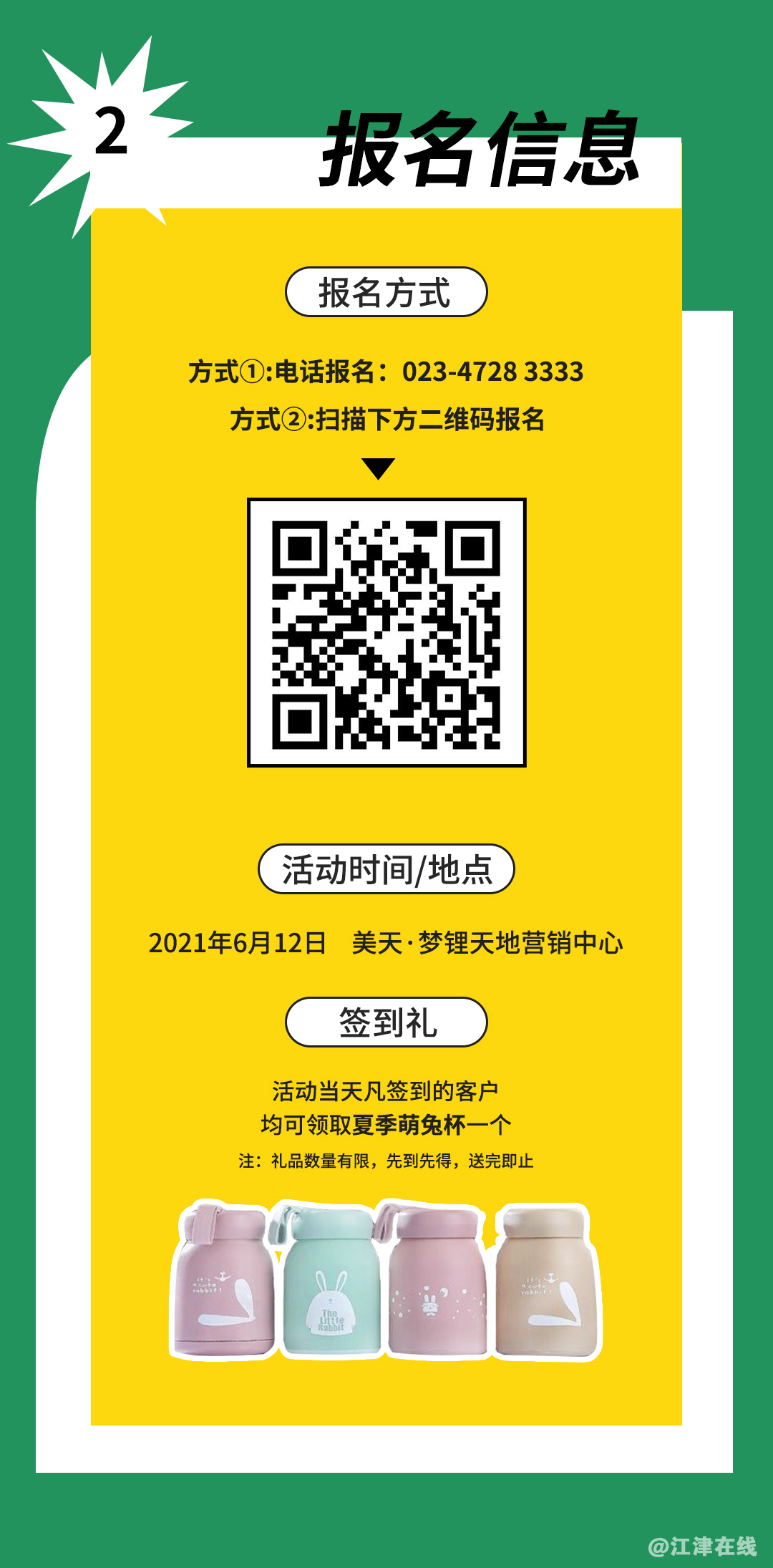 4fd51c1385e4a250be6a624702c1048a.png