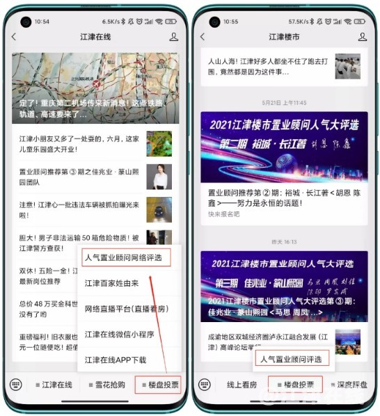 Dingtalk_20210610163314.jpg