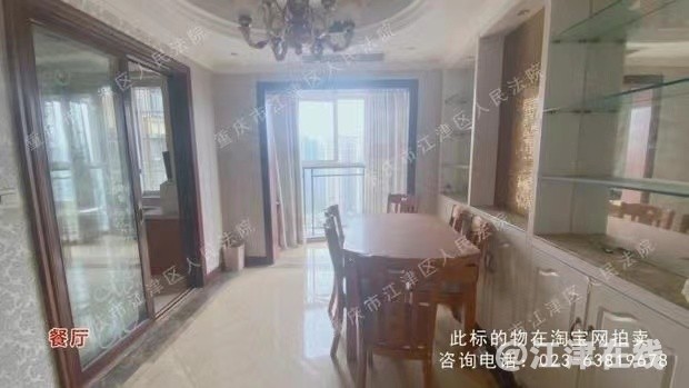 微信图片_20210610183122.jpg