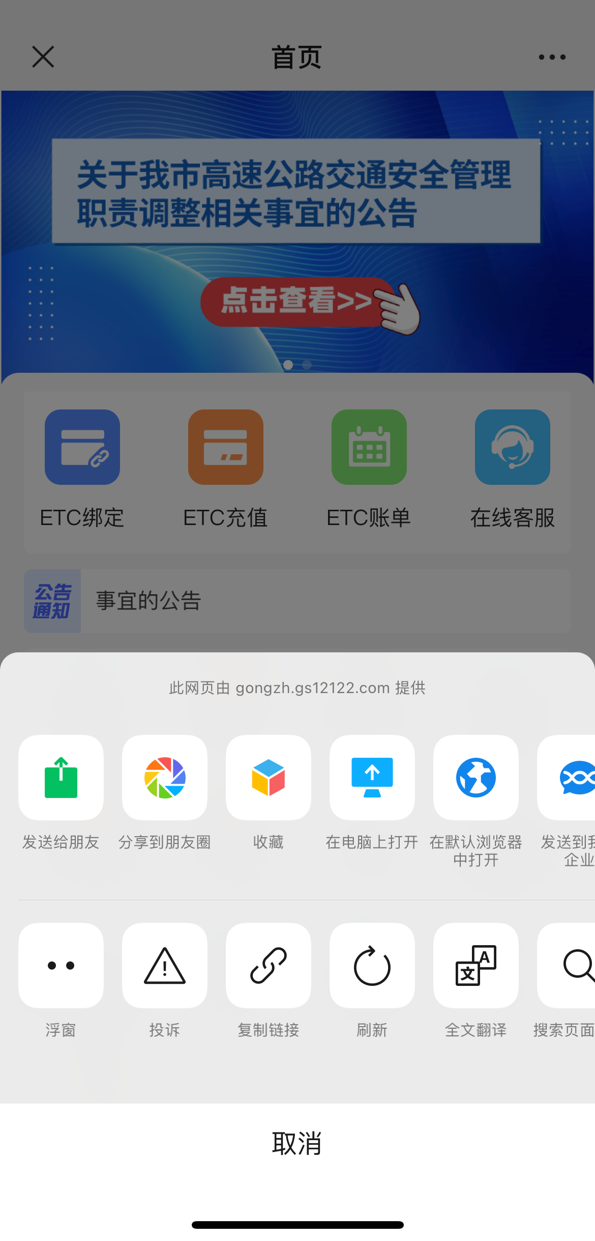 e507909ddea3444ec2fa0da4c4972d20.png
