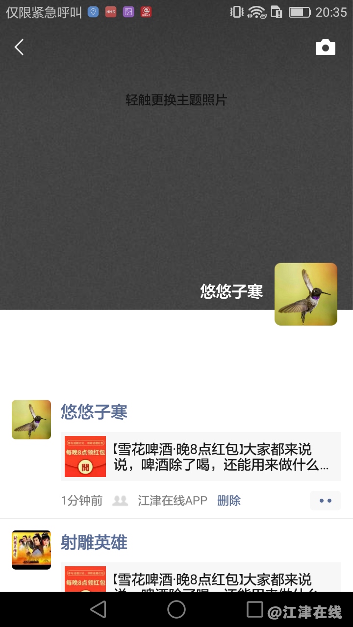front2_0_FlNYqveci8VLAlFaob9l_u_GCGzy.1623328535.png