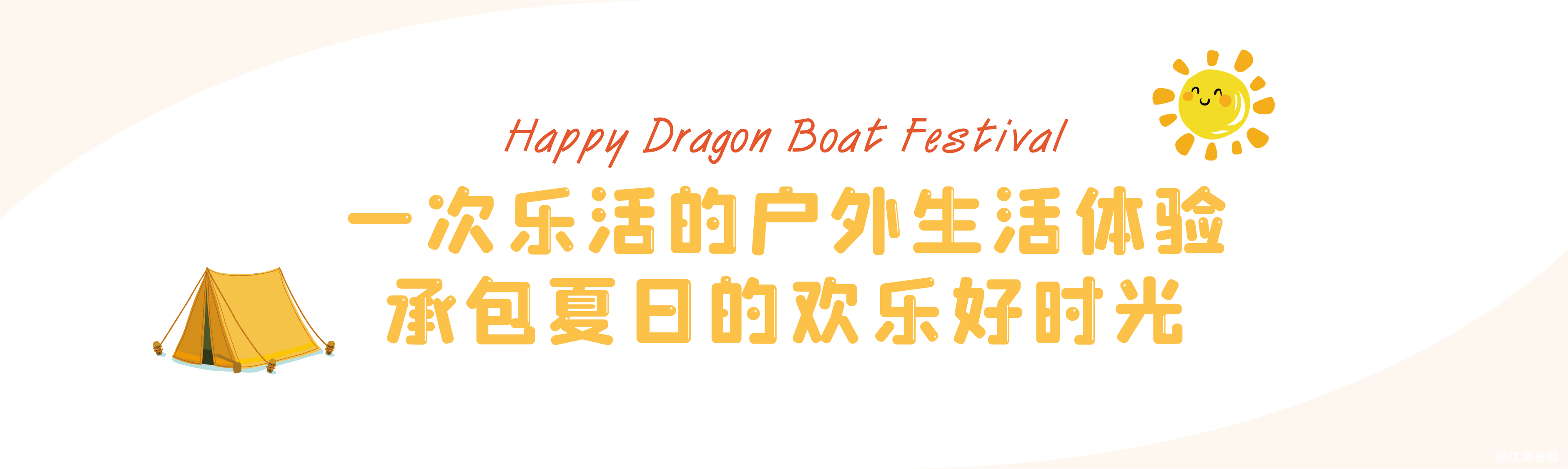 226ab823b1f992ce57234d06c0ba46da.png