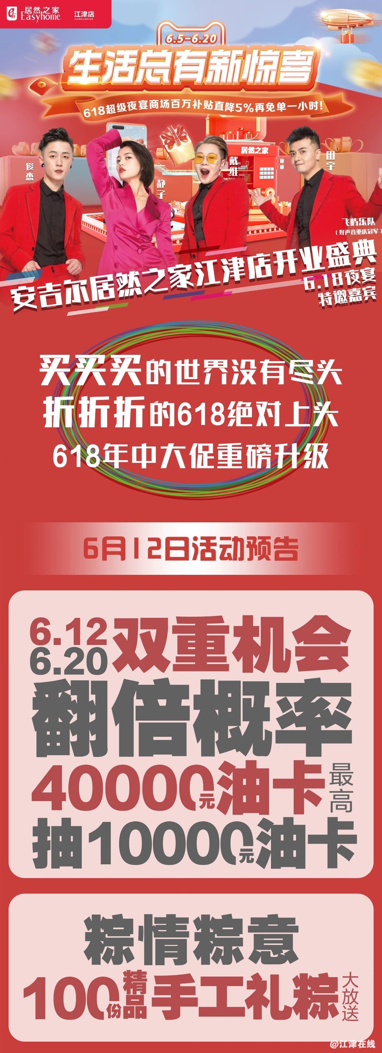 74fc13bab48ffa63046f5bc5eefd2ff9.jpg