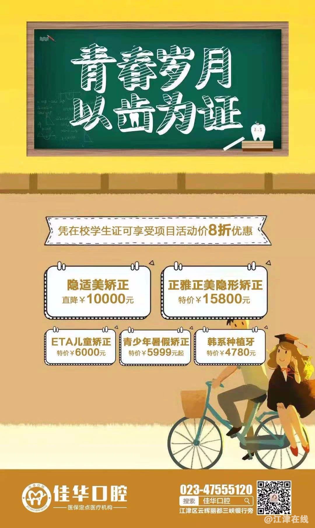 4943f8c1586bbccaa60bf8974df1abfa.jpg