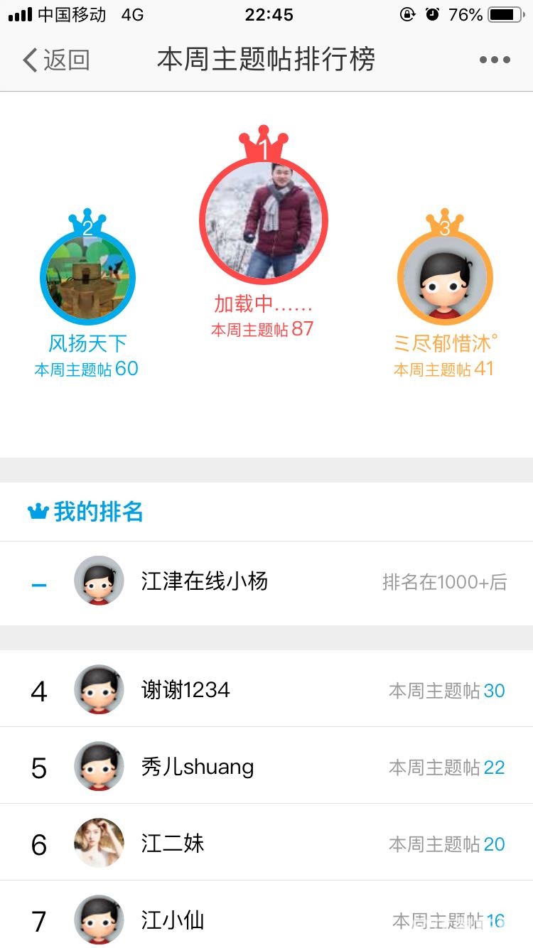 微信图片_20210615101131.jpg