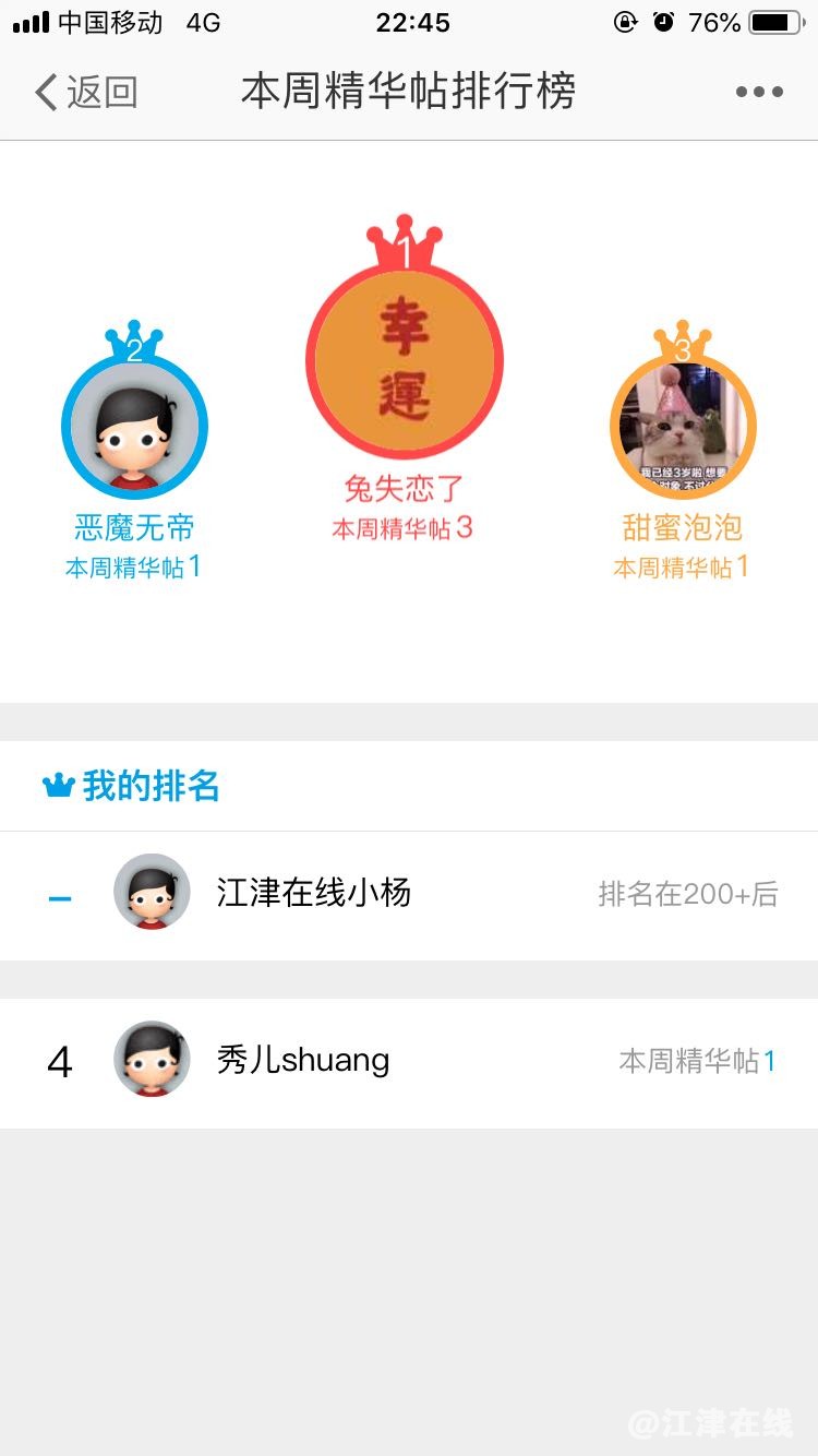微信图片_20210615101147.jpg