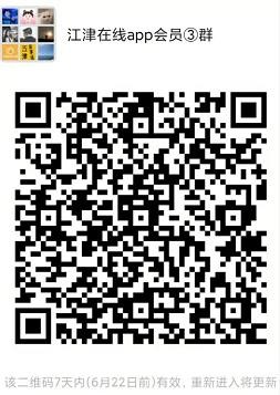 360截图20210615115141406.jpg