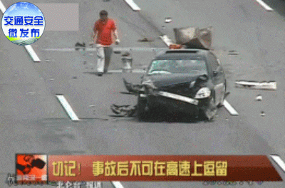 e80a38bced94bf8140daf7c9bec7485b.gif