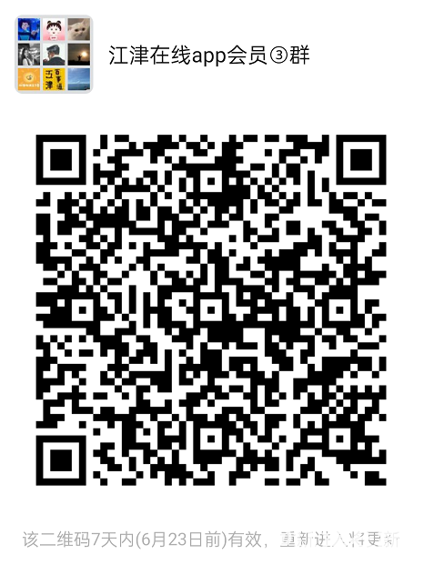 微信图片_20210528113703.png