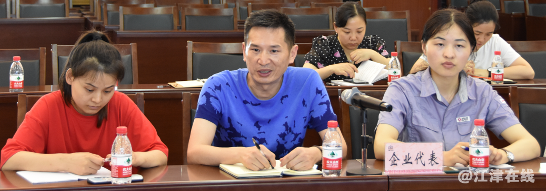 微信图片_20210617161230.png