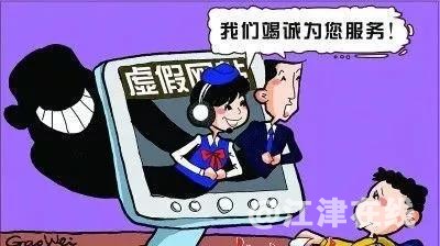 微信图片_20210617220123.jpg