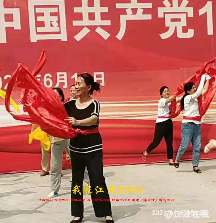 JYZ 20210616 WBQ (14).jpg
