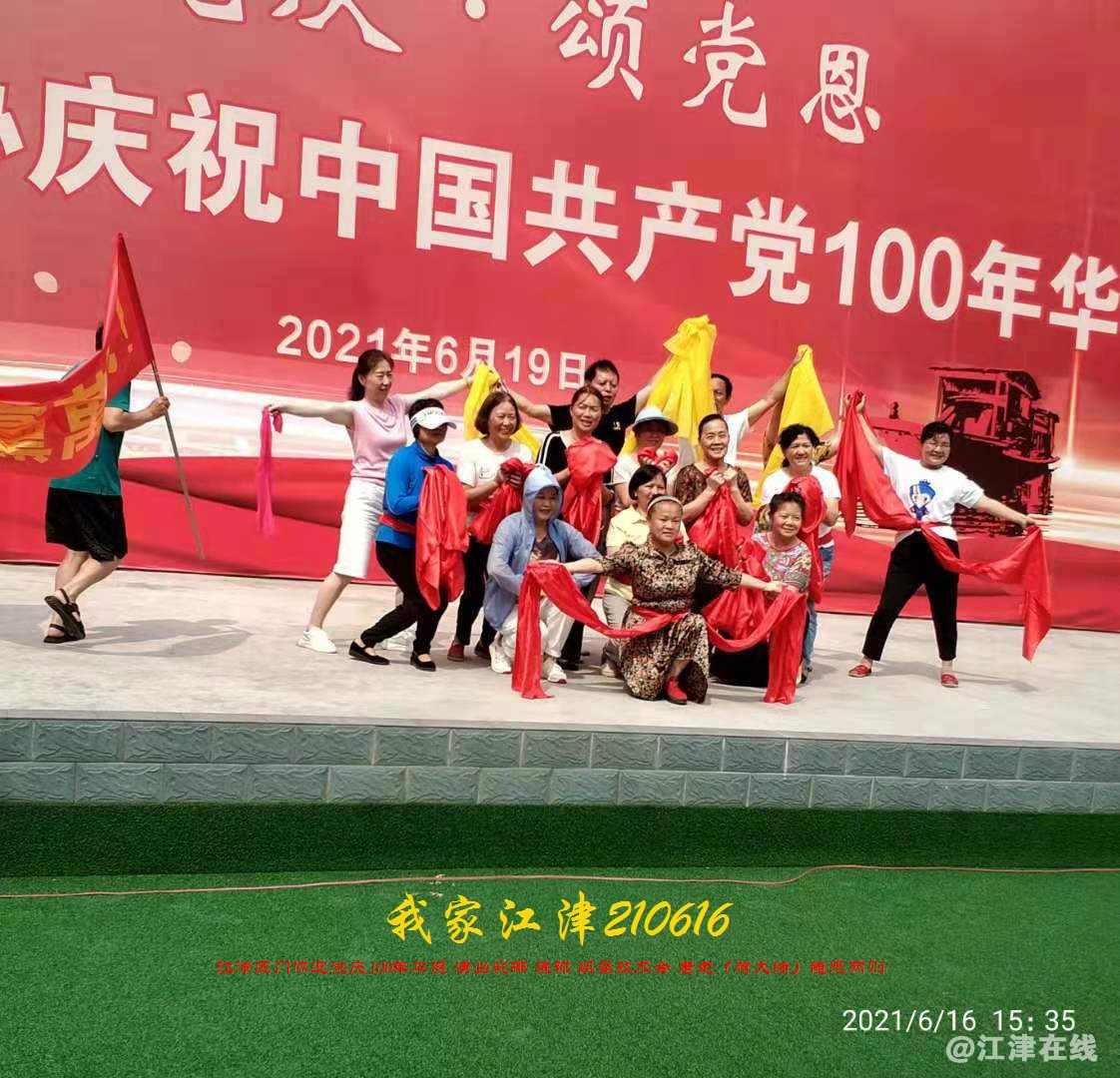 JYZ 20210616 WBQ (70).jpg