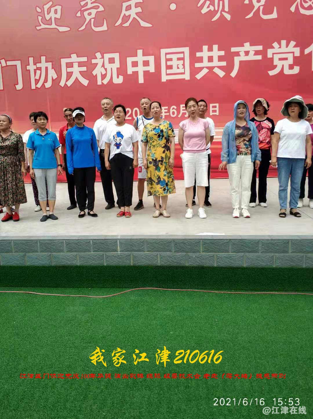 JYZ 20210616 WBQ (80).jpg