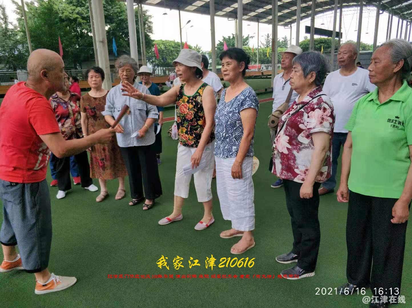 JYZ 20210616 WBQ (91).jpg