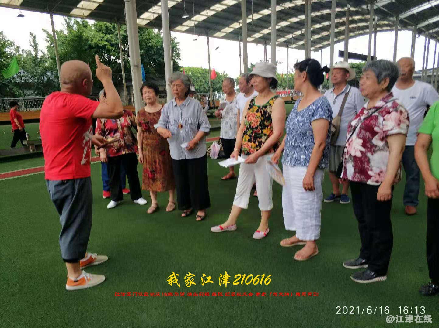 JYZ 20210616 WBQ (92).jpg