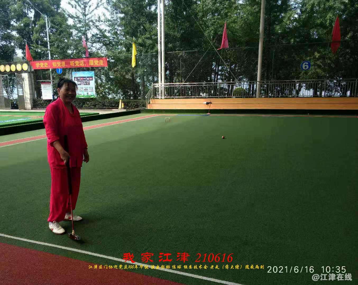 JYZ 20210616 WBQ (36).jpg