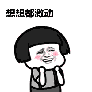 5.gif