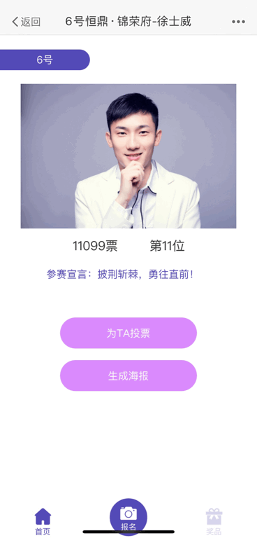 2.gif