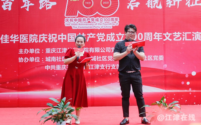 微信图片_20210618113424.jpg