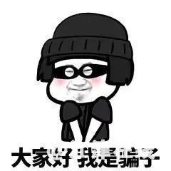 f4dc65901304210a1cf68acdc30a5ce2.jpg