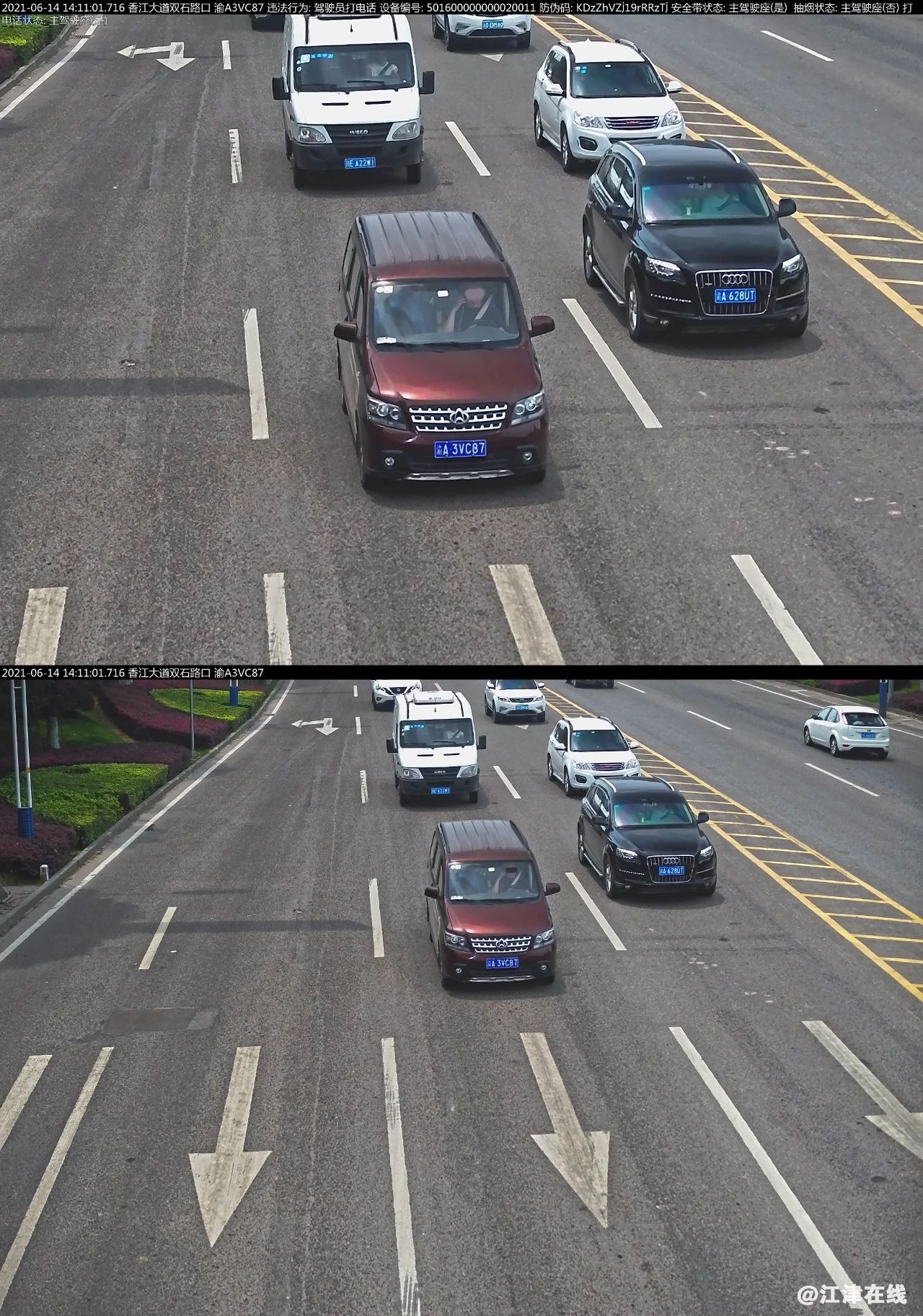 acb600d27b5b76a663a99d2b8f811cfb.jpg