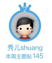 360截图20210621120100094.jpg