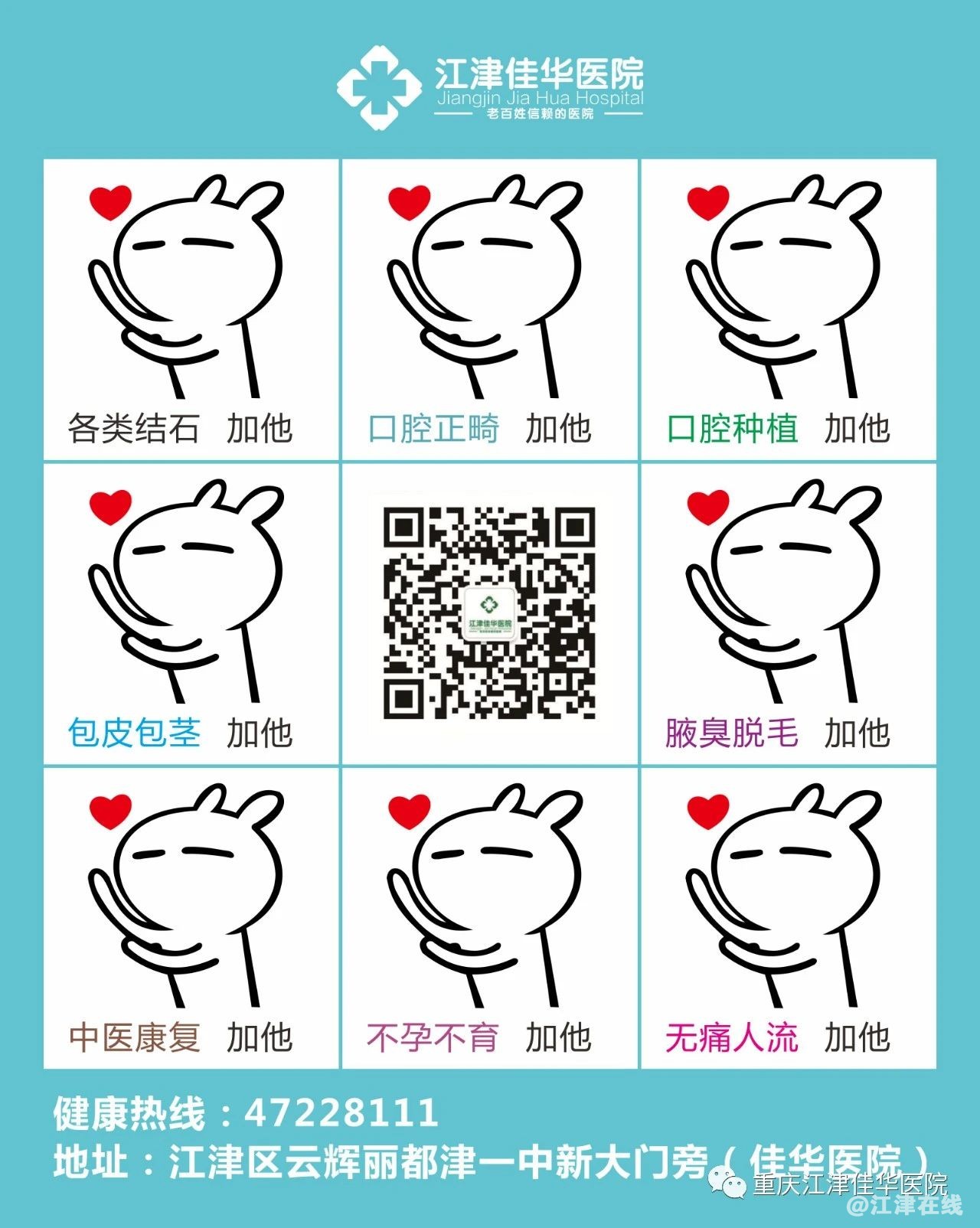 ba907f51edb9eac0a27bf715568369df.jpg